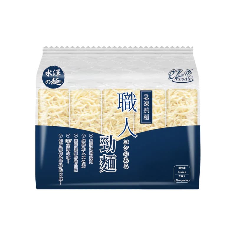 【陸仕麵館】水澤の麵｜急凍日式拉麵 5入 x 2袋 / 4袋